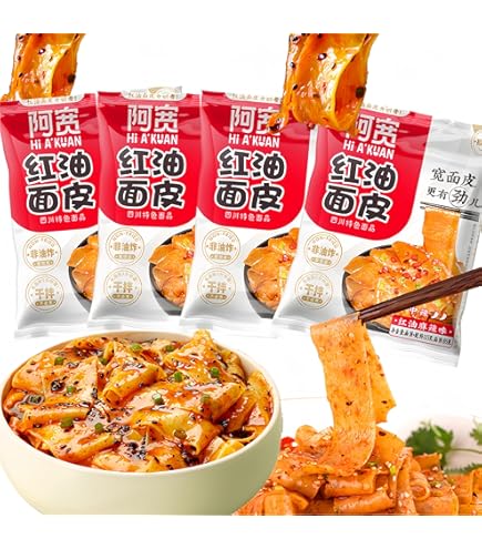 Amazon.com: WEIXIAN 4Pack Spicy Broad Noodles, Sichuan Red Oil